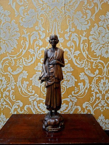 พระบูชา หลวงปู่สรวง เทวดาเล่นดิน