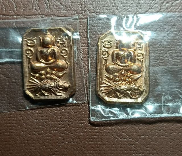พระอาจารย์ดิเรก วัดหนองทราย