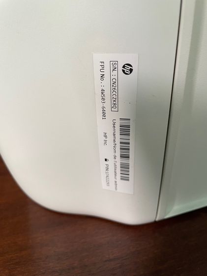 PRINTER HP รุ่น2775 รูปที่ 6
