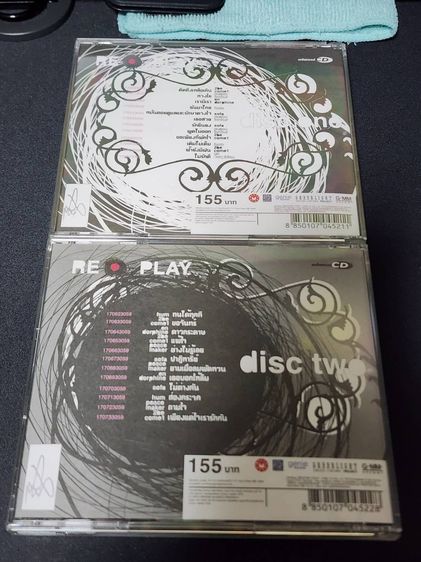 CD รีเพลย์ 1 และ 2 REPLAY ชุดที่ 1 และ 2 รูปที่ 2