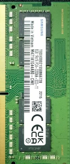 อื่นๆ แรม DDR4
