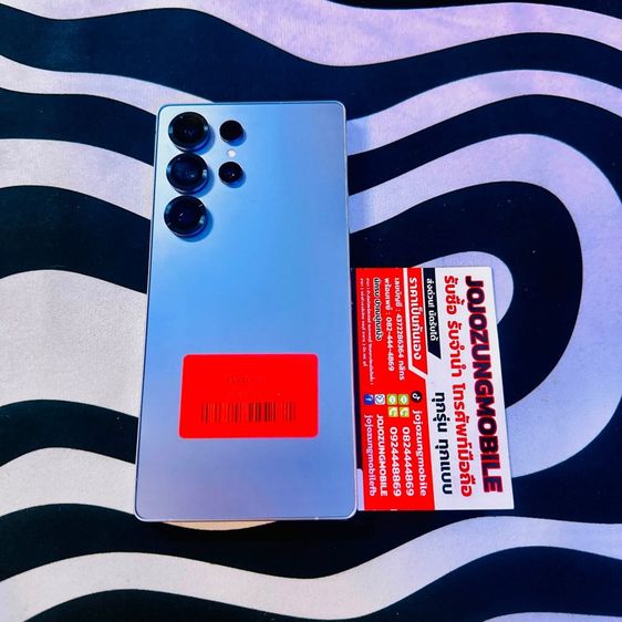 SAMSING S25ut 512gb