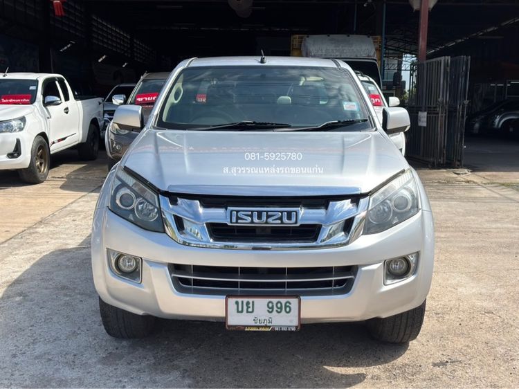 Isuzu D-MAX 2013 2.5 Hi-Lander Z ดีเซล เกียร์ธรรมดา เทา