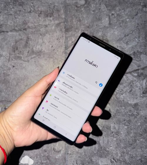 Samsung Note 9