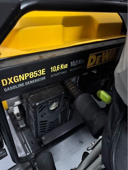 เครื่องปั่นไฟ Dewalt รุ่นDXGNP853E รูปที่ 2