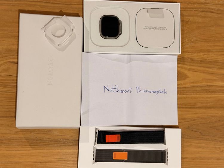 Apple Watch Ultra 1 Titanium