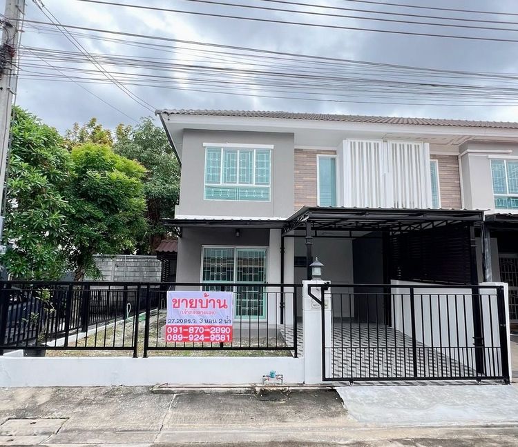ขายบ้านหลังมุม พฤกษาวิลล์ 72นครอินทร์-พระเงิน รีโนเวททั้งหลังเรียบร้อย พร้อมเข้าอยู่ได้เลย😊