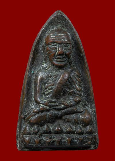 หลวงปู่ทวดหลัเตารีดปี2505