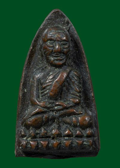 หลวงปู่ทวดหลังเตารีดปี2505