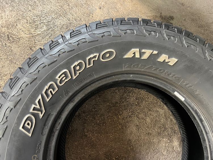 ยาง Hankook AT2 265 70 16 คู่ 1400 บาท สภาพดี รูปที่ 7