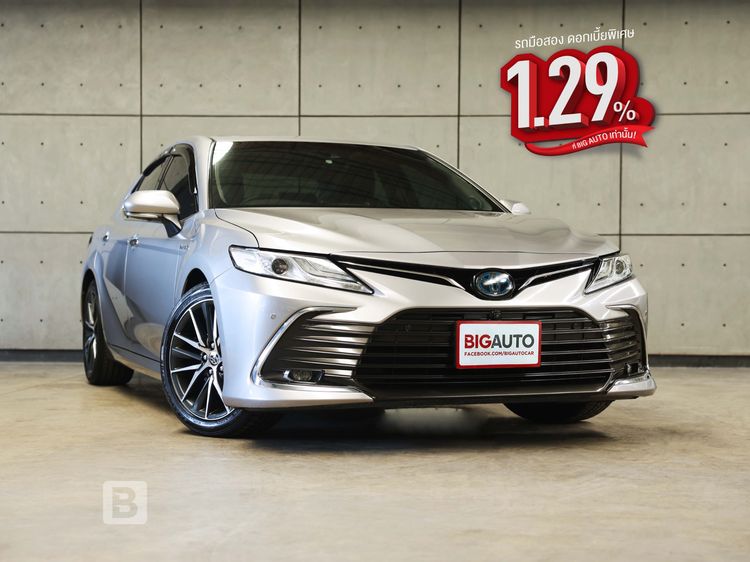 รถ Toyota Camry 2.5 HEV Premium Luxury สี เทา