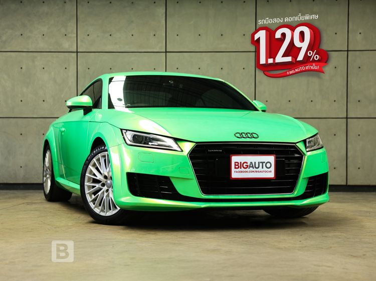 รถ Audi Audi TT  2.0 Quattro 4WD สี แดง
