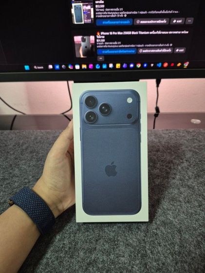 🔥 iPhone 17 Pro Max 512GB Deep Blue เครื่องใหม่ยังไม่แกะซีล สด-โอน-บัตรเครดิต