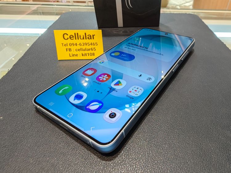 Samsung S26 Ultra 1TB เพิ่งใช้ไม่กี่วัน ประกันศูนย์11เดือนกว่า ครบกล่อง รูปที่ 8