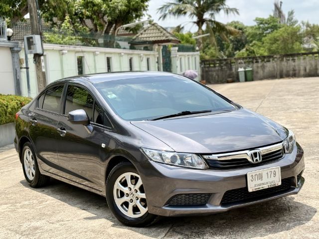 รถ Honda Civic 1.8 S i-VTEC สี เทา