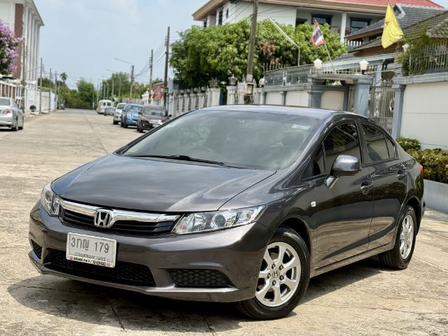 Honda Civic 2014 1.8 S i-VTEC Sedan เบนซิน ไม่ติดแก๊ส เกียร์อัตโนมัติ เทา รูปที่ 2