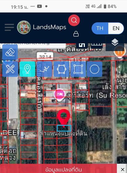 ขายที่ดิน 120 ตรว. เวิลด์คลับแลนด์ ซอยคลองหลวง 10 ต. คลองสี่ อ. คลองหลวง ปทุมธานี เข้าซอยไปเพียง 150 เมตร รูปที่ 4