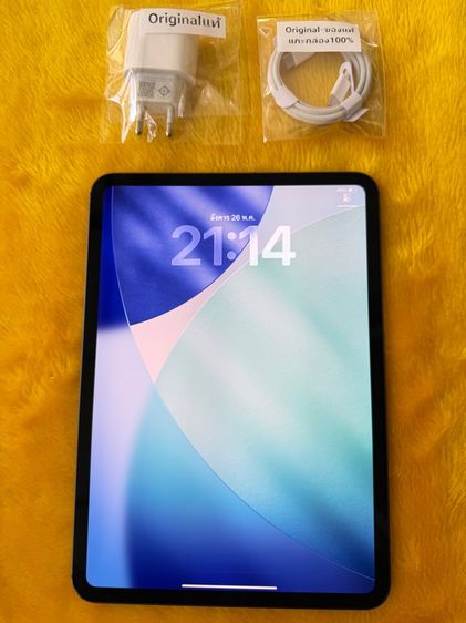 Apple 256 GB iPad Pro M4-11นิ้ว-Cellulra