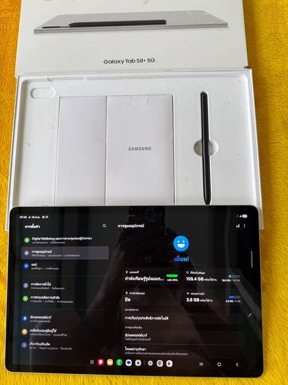 Samsung Tab S8 Plus5G รูปที่ 3