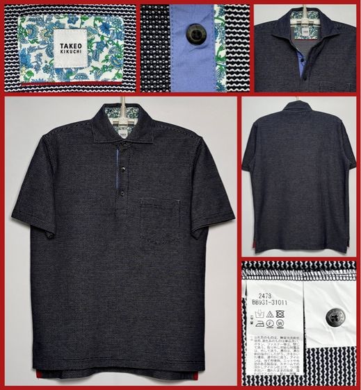 ⚠️ของใหม่‼️เสื้อโปโล TAKEO KIKUCHI ของแท้ รุ่นราคาแพง MADE IN JAPAN