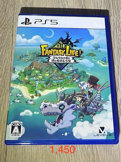 เกมส์ แผ่นเกมสภาพดี 