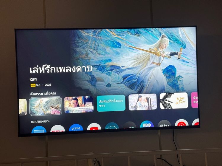 อื่นๆ Sony KD-55X80K เป็นสมาร์ททีวี Google TV ขนาด 55 นิ้ว ความละเอียด 4K HDR 