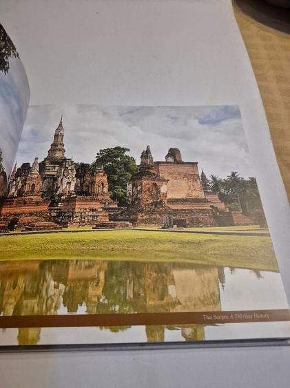 หนังสือรวมประวัติและความเป็นมาของอักษรไทยกว่า700ปี รูปที่ 2