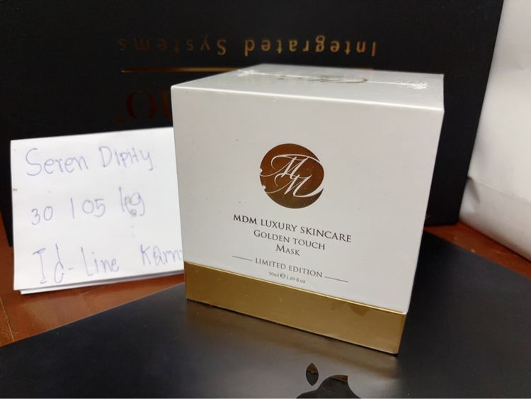 MDM Golden Touch Mask