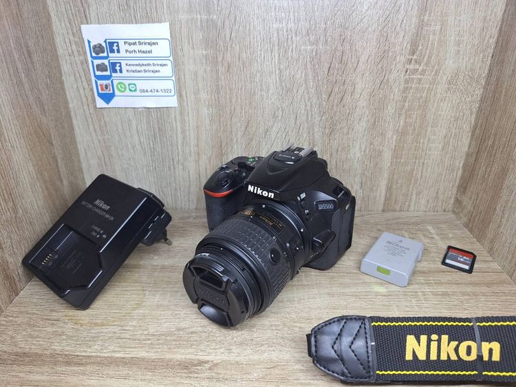 กล้อง DSLR ไม่กันน้ำ NIKON D5500 WI-FI Kit 18-55mm VR2 Lens