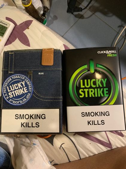 กล่องเก็บของ Lucky Strike รุ่นลิมิเต็ดเอดิชั่นนี้เป็นสินค้าสะสม