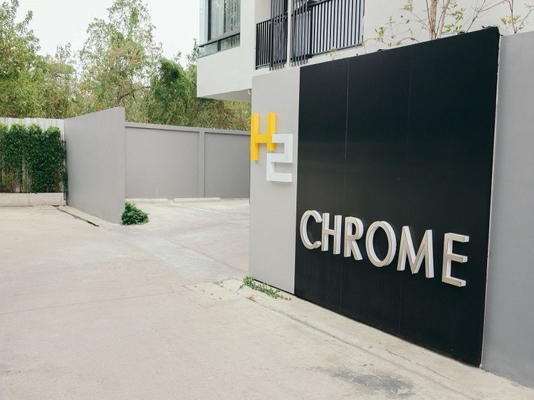 คอนโด H2 Chrome