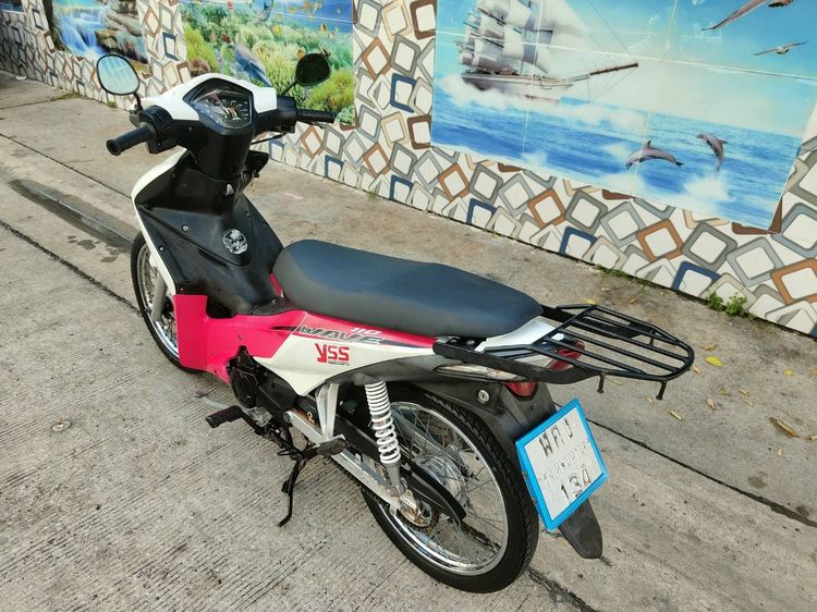 🛵ยังไงก็ขาย WAVE110i ปี 54(งดต่อ) เครื่องดี สีสวย สตาร์ทเท้า เล่มชุดโอนครบ+เปลี่ยนถ่ายน้ำมันเครื่องฟรี ขายตามสภาพ ไม่มีส่งฟรี รูปที่ 7