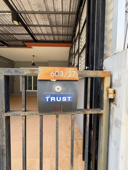 หมู่บ้านเดอะทรัสต์ทาวน์โอม