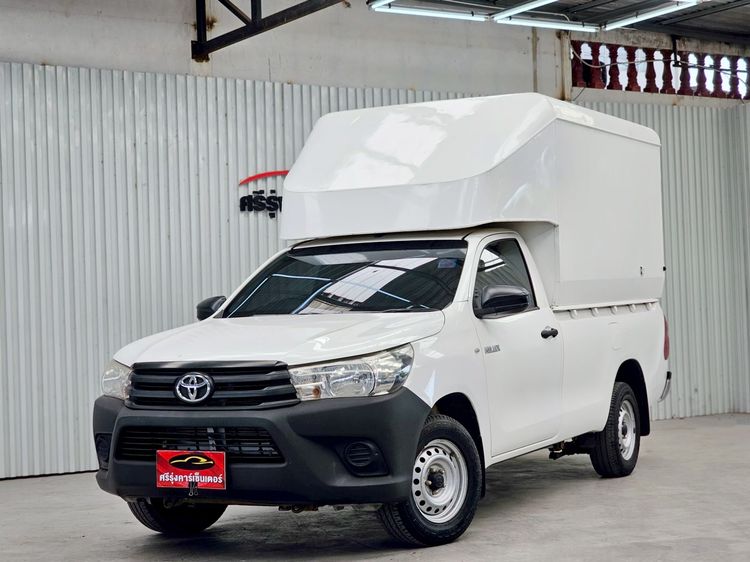 รถ Toyota Hilux Revo 2.4 J สี ขาว