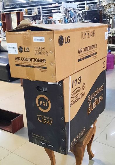 แอร์ติดผนัง LG รูปที่ 3