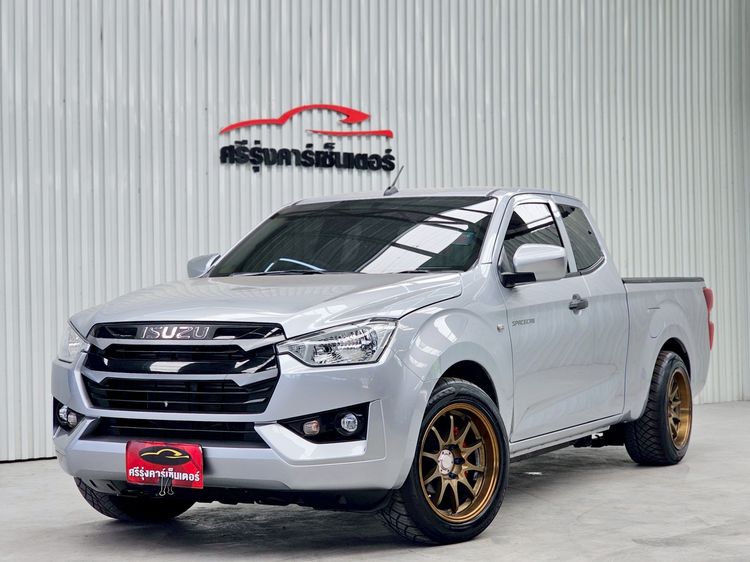Isuzu D-MAX 2022 1.9 S Pickup ดีเซล ไม่ติดแก๊ส เกียร์ธรรมดา เทา