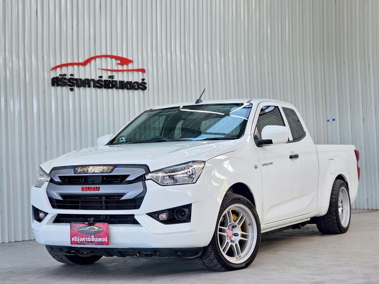 รถ Isuzu D-MAX 1.9 S สี ขาว