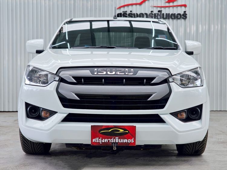 Isuzu D-MAX 2020 1.9 S Pickup ดีเซล ไม่ติดแก๊ส เกียร์ธรรมดา ขาว รูปที่ 2