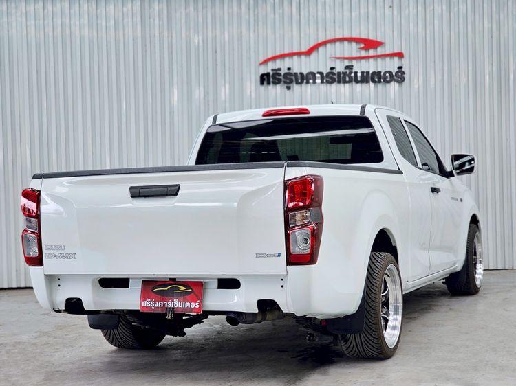 Isuzu D-MAX 2020 1.9 S Pickup ดีเซล ไม่ติดแก๊ส เกียร์ธรรมดา ขาว รูปที่ 4