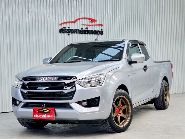 Isuzu D-MAX 2022 1.9 S Pickup ดีเซล ไม่ติดแก๊ส เกียร์ธรรมดา เทา รูปที่ 1