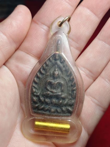 เจ้าสัวหลวงปู่บุญวัดกลางบางแก้วพร้อมตะกรุด