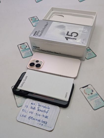 อื่นๆ 512 GB ขาย เทิร์น Oppo Reno 15 Pro Max 5G ศูนย์ไทย สภาพสวย อุปกรณ์ครบยกกล่อง ประกันยาว เพียง 16,590 บาท ครับ 