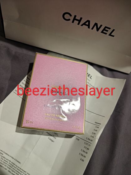 น้ำหอม chanel ของแท้จาก shop