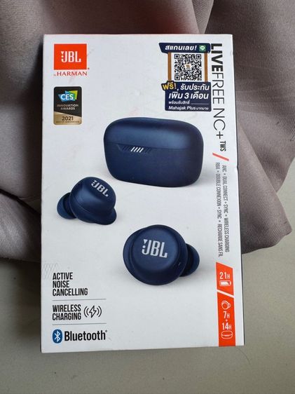 JBL หูฟัง บลูทูธ