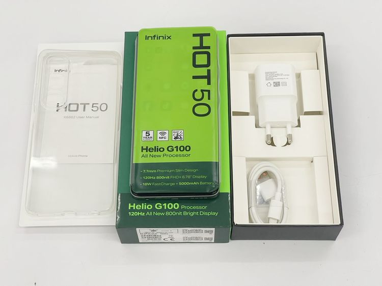 Infinix HOT 50 256GB มีประกันศูนย์ สภาพสวย ไม่เคยซ่อม ราคาถูกใจ