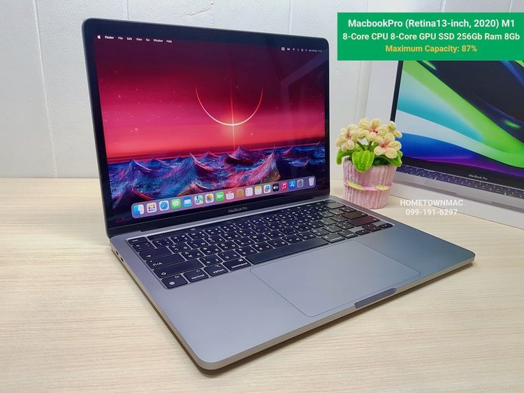 Apple Macbook Pro 13 Inch แมค โอเอส 8 กิกะไบต์ อื่นๆ ไม่ใช่ MacbookPro (Retina13-inch, 2020) M1 8-Core CPU 8-Core GPU SSD 256Gb Ram 8Gb Space Gray ครบกล่อง ราคาสุดคุ้ม