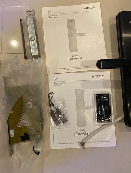 Digital door lock กลอน ชุดล็อคประตูดิจิตอล ยี่ห้อ Hafele รุ่น DL 7600 มือสอง รูปที่ 5