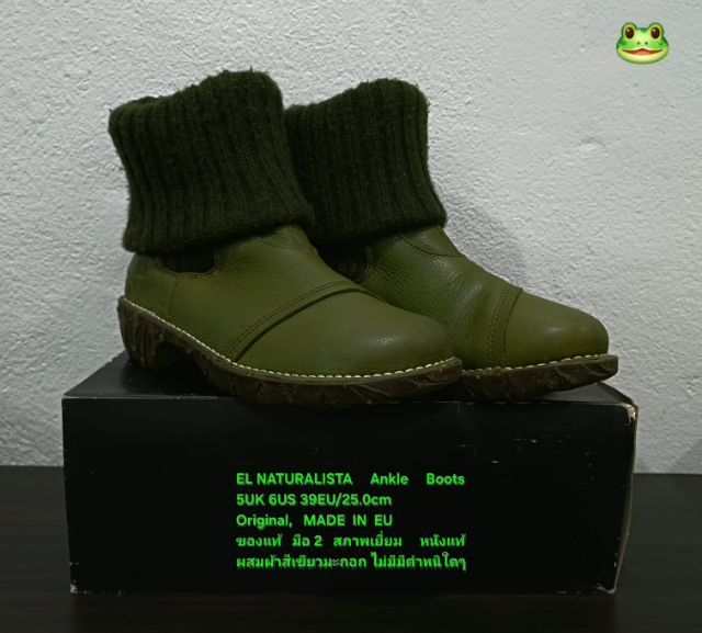 EL NATURALISTA Slip-on Ankle Boots, Women's 5UK 6US 39EU(25.0cm) Original ของแท้ มือ 2 สภาพเยี่ยม, รองเท้าบู้ท El Nat หนังแท้ พื้นเต็มสวยมาก รูปที่ 2