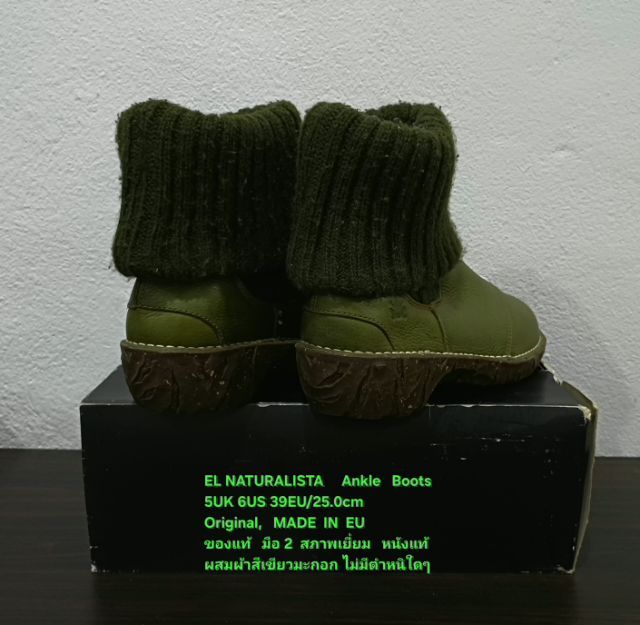 EL NATURALISTA Slip-on Ankle Boots, Women's 5UK 6US 39EU(25.0cm) Original ของแท้ มือ 2 สภาพเยี่ยม, รองเท้าบู้ท El Nat หนังแท้ พื้นเต็มสวยมาก รูปที่ 11