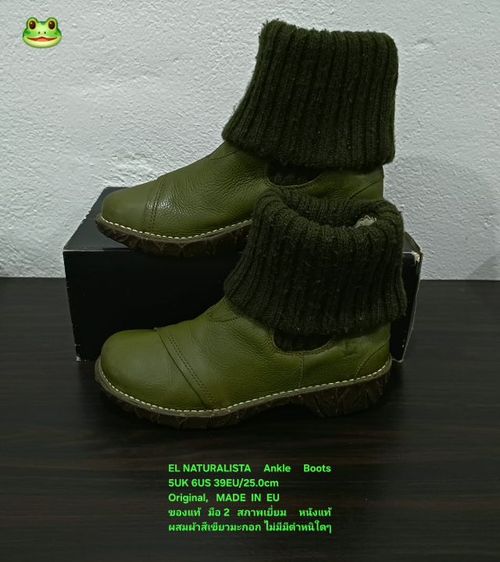 EL NATURALISTA Slip-on Ankle Boots, Women's 5UK 6US 39EU(25.0cm) Original ของแท้ มือ 2 สภาพเยี่ยม, รองเท้าบู้ท El Nat หนังแท้ พื้นเต็มสวยมาก รูปที่ 14